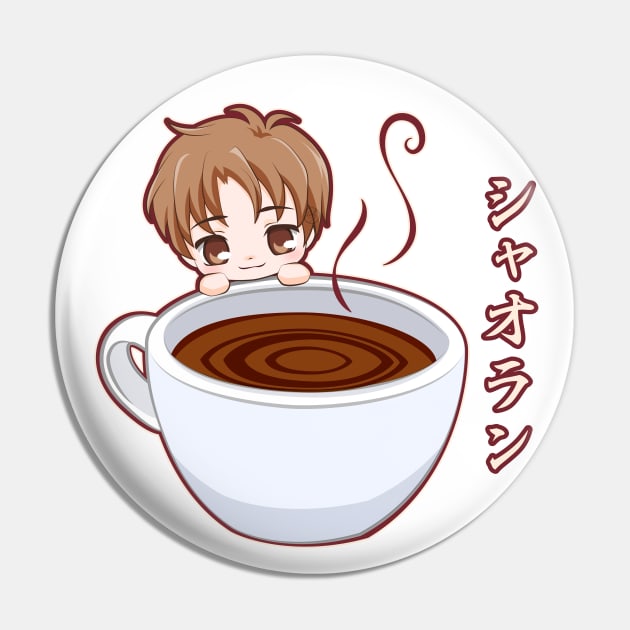 Chibi Syaoran Coffee Mug Sakura Pin by LoShimizu