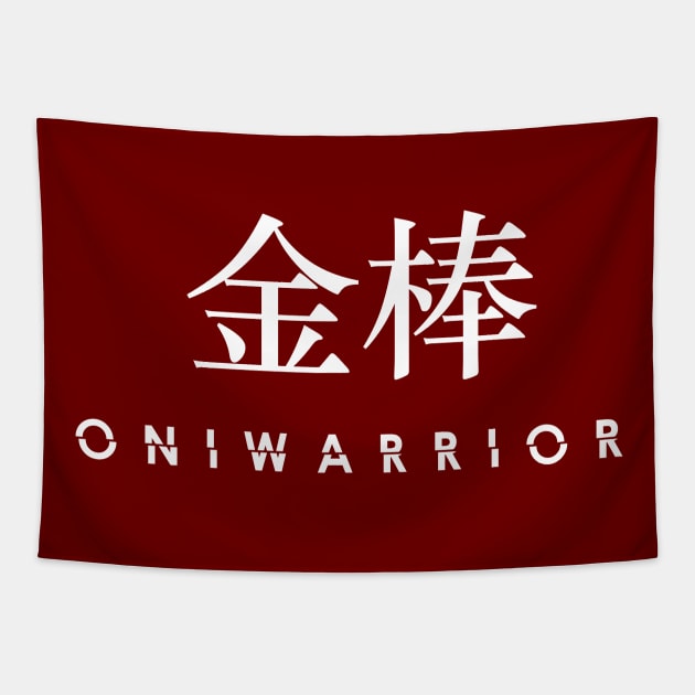 Japanese oni Warrior Tapestry by Dandzo