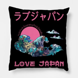 Great Wave Japanese Kanagawa Symbol Word Kanji Love Japan Retro 246 Pillow