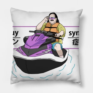 Cool Guy Syndrome Pillow