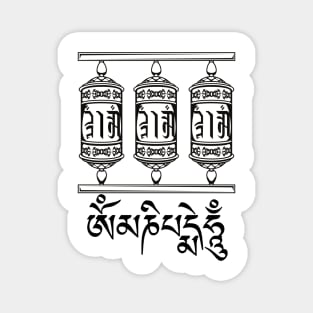 Om Mani Padme Hum Tibetan Buddhist Mantra Prayer Wheels Magnet