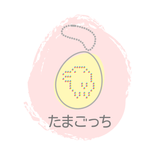 Tamagotchi Kutchipatchi yellow and red T-Shirt