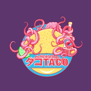 タコ Taco! Tako Taco! T-Shirt