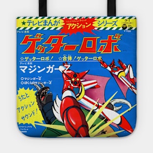 Getter Robo Tote