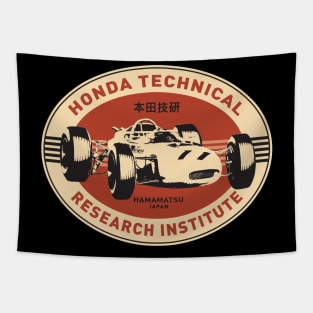 Honda Techinical Research 2 by Buck Tee Tapestry