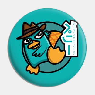 Perry - Kawaii Style (Color - Teal) Pin