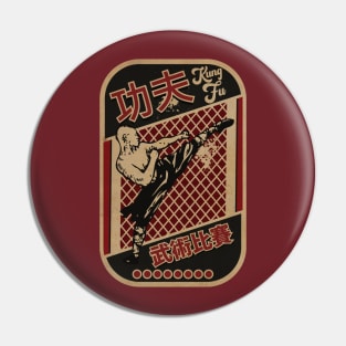 Kung Fu Vintage Tournament Pin