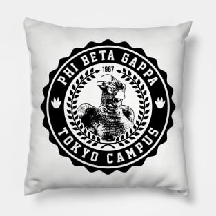 PHI BETA GAPPA Pillow