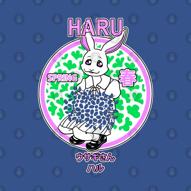 BEASTARS ! HARU SPRING T-SHIRT by Angsty-angst