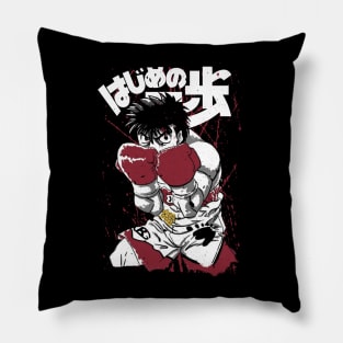 Classic Ippo Birthday Gifts Pillow