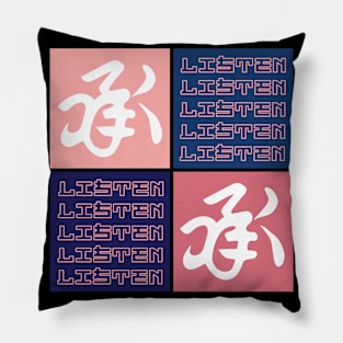 Japanese Aesthetic Listen Symbol Kanji Pop Art Vintage 479 Pillow