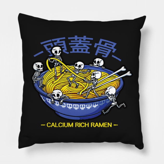 calcium rich ramen Pillow by idontwannawait