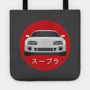 Toyota Supra - JDM Design Tote