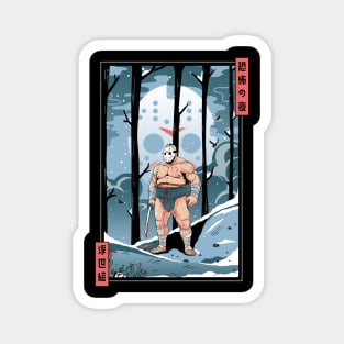 Fright Night Sumo: Ukiyo-e Jason Magnet