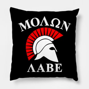 Mod.16 Molon Labe Greek Spartan Pillow