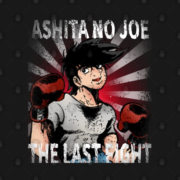 Ashita No Joe the Last Fight by AssoDesign