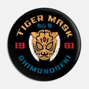 Tiger Mask - 1981 Pin