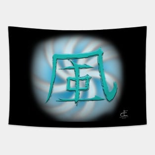 Wind Kanji Tapestry