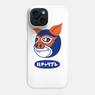 LUCHALIBRE#2 Phone Case