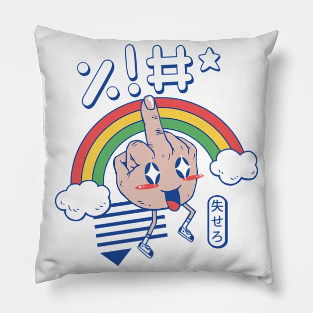 Kawaii as F*ck! Pillow by Vincent Trinidad Art