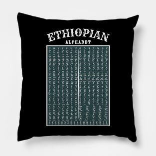 Ethiopian Alphabet Pillow