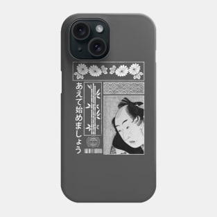 Vaporwave Aesthetic Japan Streetwear Japanese Fashion 337 Phone Case