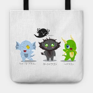 Dragon Chibis Tote