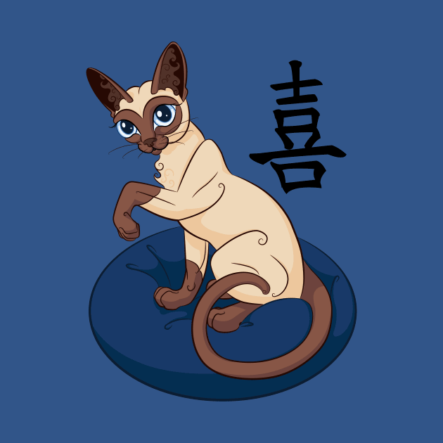 Siamese Chinese Cat by SJayneDesign