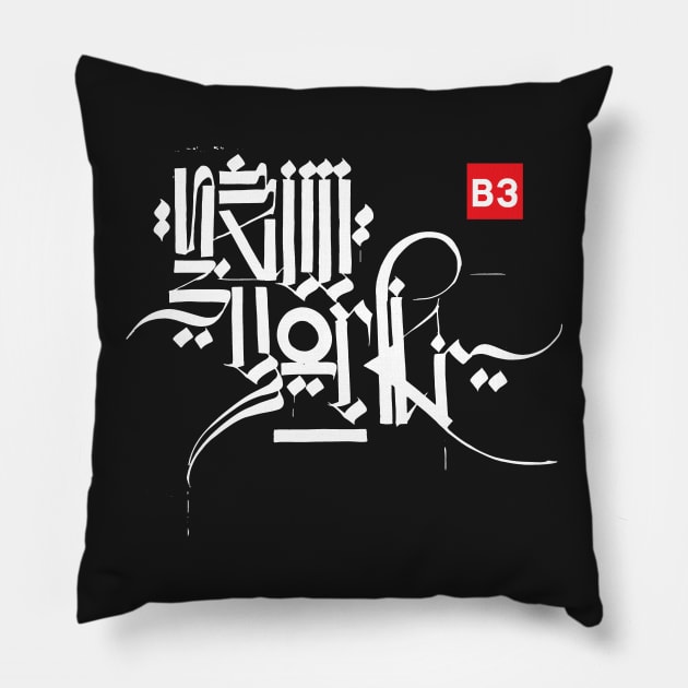 RETNA Las vegas Pillow by BigDlittled