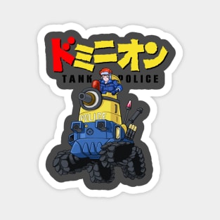 The Minion Tank Police Magnet