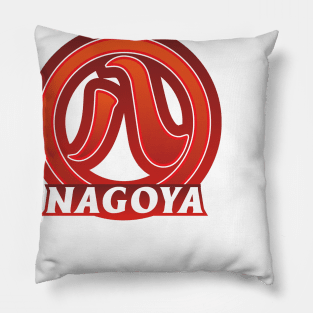 Nagoya Municipality Japanese Symbol Pillow