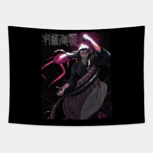 SUGURU GETO MERCH VTG Tapestry