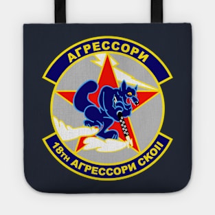 18th Aggressor Squadron Blue Foxes Tote