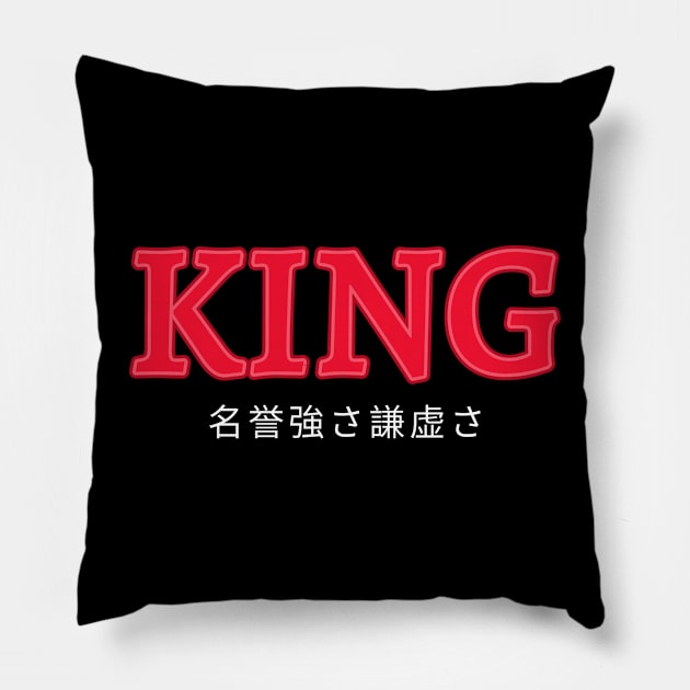 King Japanese Pillow by Oniichandesigns