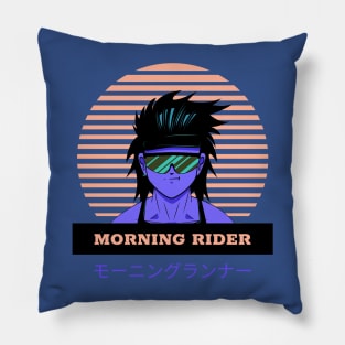 Morning Rider Pillow