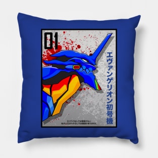 EVANGELION SHOGOKI Pillow