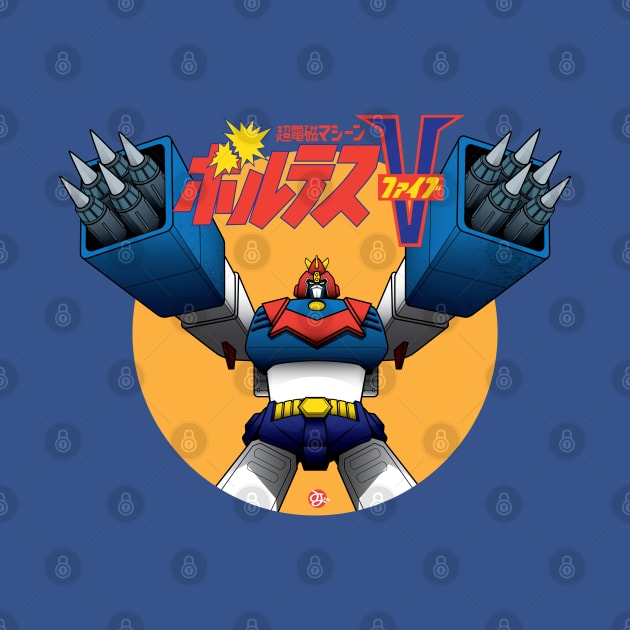 Voltes V Front Print by Cr8tivMojo