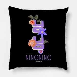 NINGNING aespa Flower Pillow