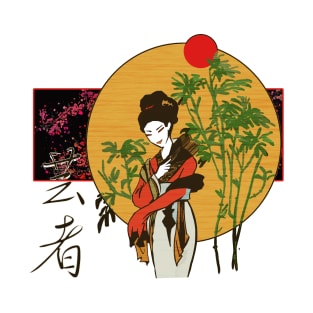 Traditional Japanese - like Drawing of Geisha, Sun and Bamboos - White T-Shirt