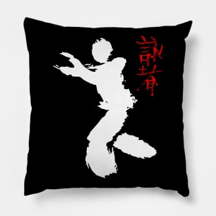 Wing Chun fighter & calligraphy Pillow