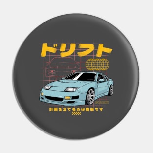 DRIFT YOUR 300ZX Pin