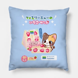 Ichigo Sando Pillow