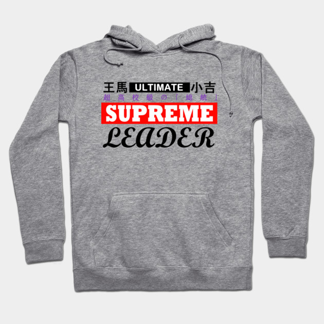 10000 supreme hoodie