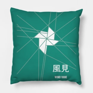 Origami Wind Vane Pillow