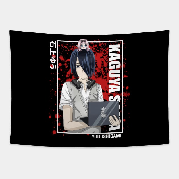 Yuu Ishigami Kaguya Sama Tapestry by Otaku Emporium