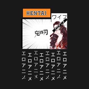 Anime Manga Senpai Hentai Girl T-Shirt