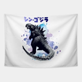 KING KAIJU KING OF THE MONSTERS Tapestry