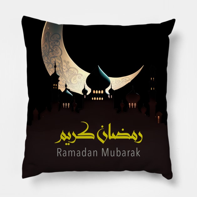 Ramadan Mubarak: with no fill background (Choose your own Dark Background) Pillow by Puff Sumo