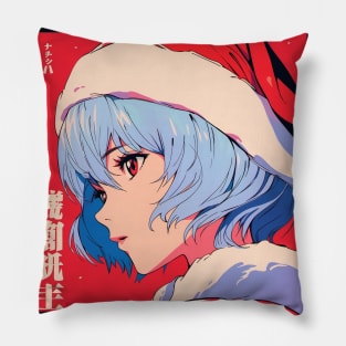 rei christmas Pillow