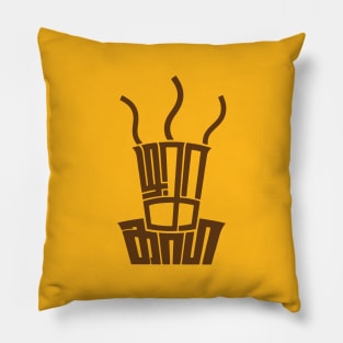 degree coffee Tamil Typography Pillow